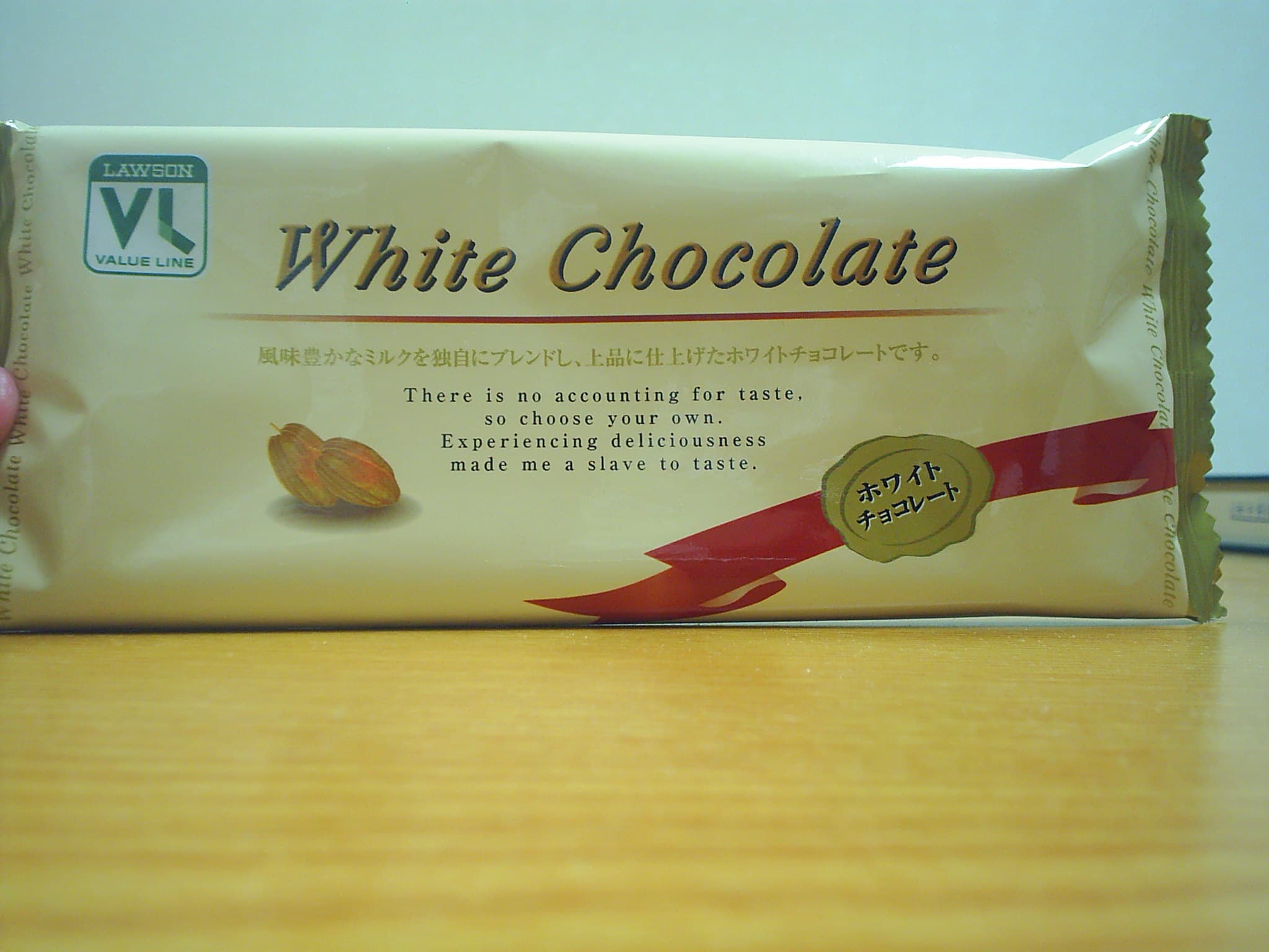 Cover Image for Chocolate bar Engrish